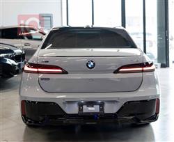 بي ام دبليو الفئة 7